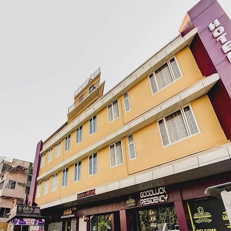 Capital O Good Luck Residency Hotel Dispur Kültér fotó